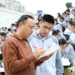 初中部陶前龙老师：中考数学平均分超130！课堂之外，更以情怀伴孩子终身成长！