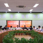 深耕体系建设 精进办学品质｜为明教育办学标准化体系专项验收走进青白江为明学校