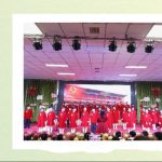 【为明News】第十六周 | 让红色基因在新时代焕发出更加耀眼的光芒!