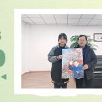 【为明News】第四周 | 构建和谐师生关系,打造最美育人风景线!